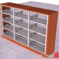 鋼木書架